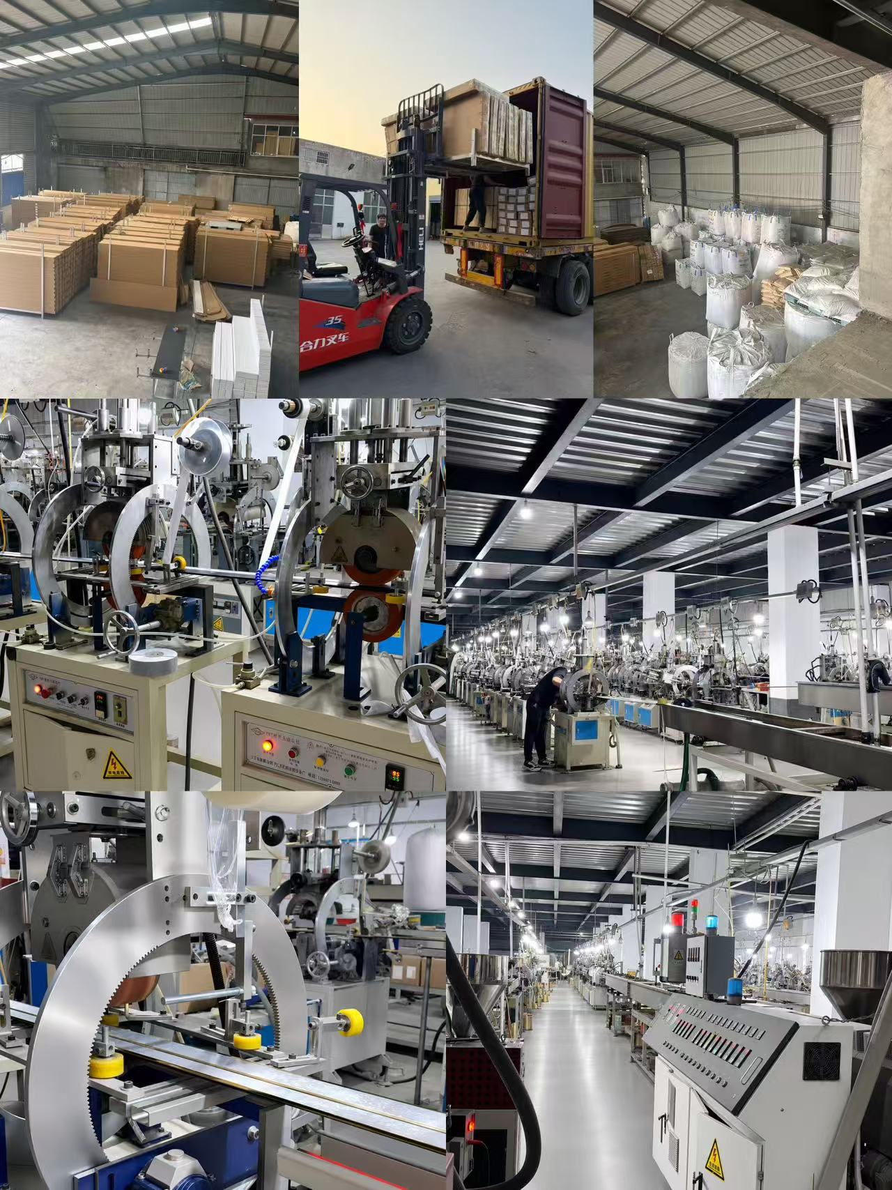 2026070810213310409 2026070810213310409